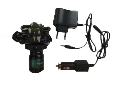 Налобный фонарь MONT 6802 15000W