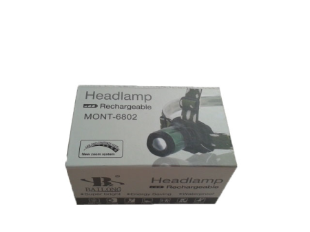 Налобный фонарь MONT 6802 15000W