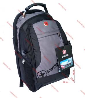 Рюкзак 35L 7700# USB GRAY