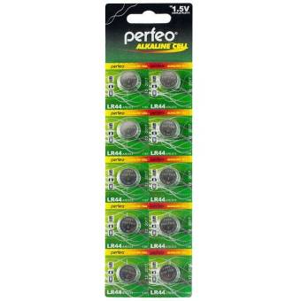 БАТАРЕЙКА alkaline Perfeo LR44 1.5V