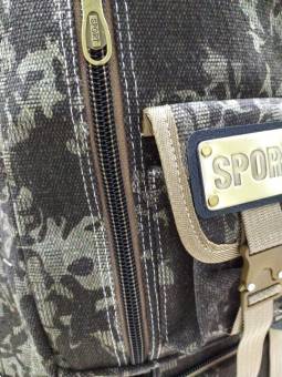 РЮКЗАК 30-40л камуфляж "Sport"