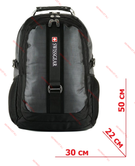 Рюкзак 35L 7227# USB GRAY