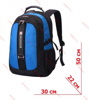 Рюкзак 35L 7227# USB BLUE