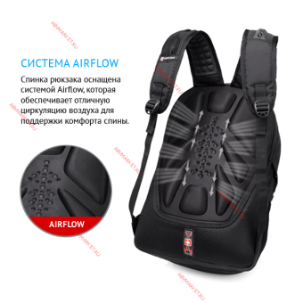 Рюкзак 35L 8810# USB RED