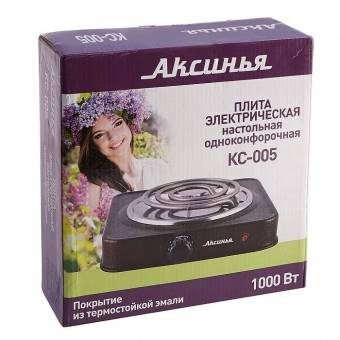 ПЛИТА ЭЛЕКТРИЧЕСКАЯ одноконфорочная Аксинья КС-005