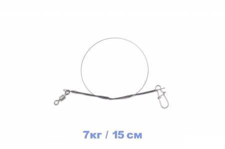 Поводки GERMAN титановые 7 кг / 15 см