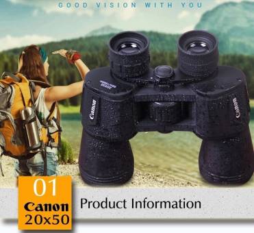 Бинокль CANON 20*50 (12*50)