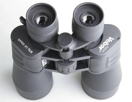 Бинокль Veber ZOOM БПЦ 10-30x60  10944