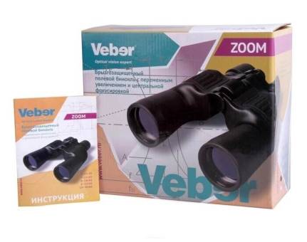 Бинокль Veber ZOOM БПЦ 10-30x60  10944