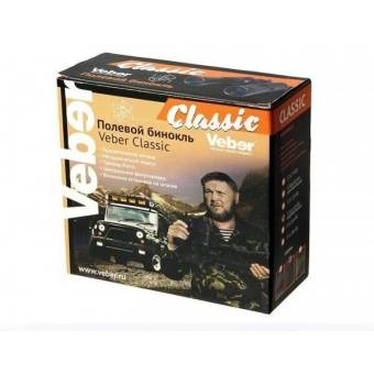 БИНОКЛЬ БПШЦ 15X50 VEBER CLASSIC VRWA ШИРОКОУГОЛЬНЫЙ ЧЕРНЫЙ