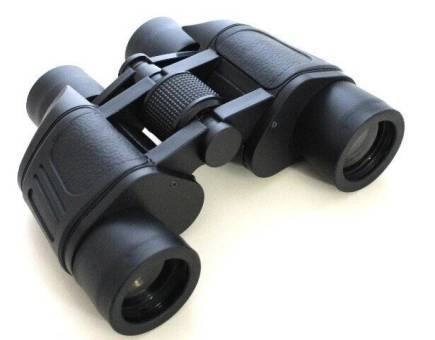 Бинокль Bushnell 30x40