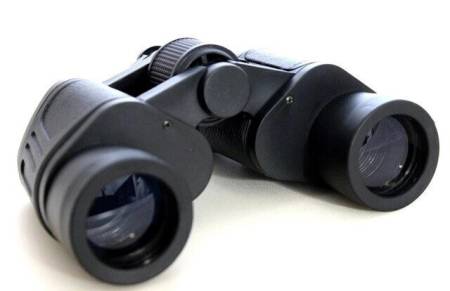 Бинокль Bushnell 30x40