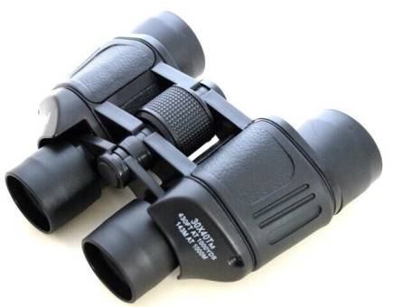Бинокль Bushnell 30x40