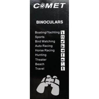 БИНОКЛЬ BINOCULARS 20 X 35