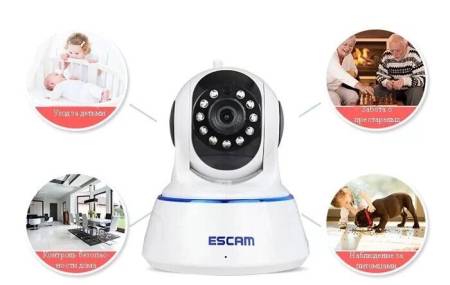 БЕСПРОВОДНАЯ IP-КАМЕРА ESCAM QF002