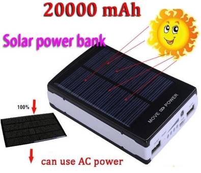 Внешний аккумулятор Power Bank с солнечной батареей 2000 mAh