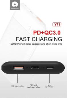 Внешний аккумулятор WUW-Y71 10000 mAh
