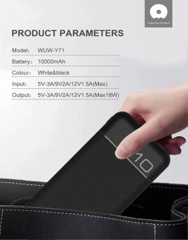 Внешний аккумулятор WUW-Y71 10000 mAh
