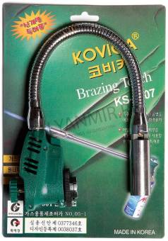 ГОРЕЛКА газовая с пьезоподжигом КОРЕЯ KOVICA KS1007