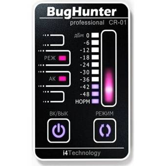Детектор скрытых жучков, видеокамер и прослушивающих устройств "BugHunter CR-01" Карточка