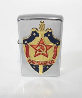 Зажигалка бензиновая тип zippo JianTai "КГБ СССР"