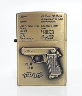 Зажигалка бензиновая тип zippo JianTai "Walther PPK 1931"