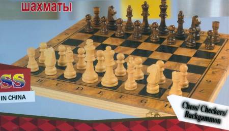 ИГРА 3 В 1 ШАШКИ ШАХМАТЫ НАРДЫ 29*29 см