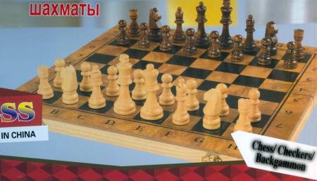 ИГРА 3 В 1 ШАШКИ ШАХМАТЫ НАРДЫ 33*33 см