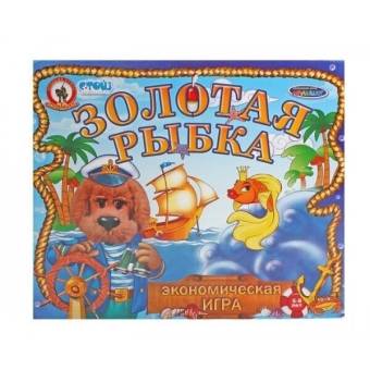 ИГРА НАСТОЛЬНАЯ "ЗОЛОТАЯ РЫБКА С ФИЛЕЙ"