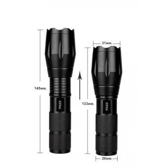 Фонарь тактический BL-1831