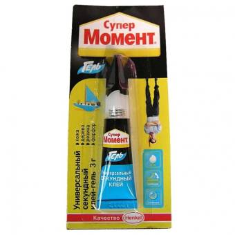 КЛЕЙ МОМЕНТ универсальный секундный 3 гр