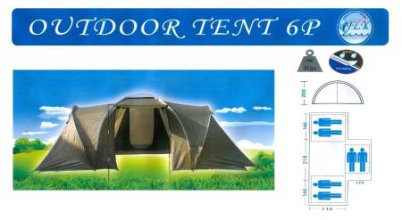 Палатка OUTDOOR TENT 6P 3-х комнатная 6-и местная