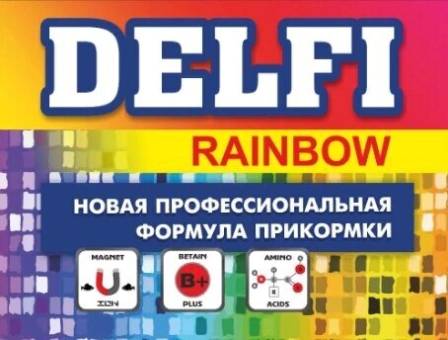 ПРИКОРМКА "Delfi rainbow" (лещ + плотва; червь, гаммарус, черн., 800 г)