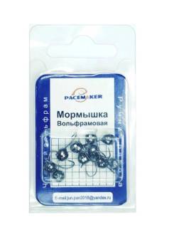 Мормышка Вольфрамовая PACEMAKER 17-5mm 1,18гр.