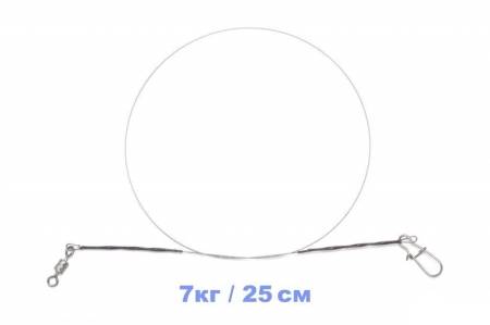 Поводки GERMAN титановые 7 кг / 25 см