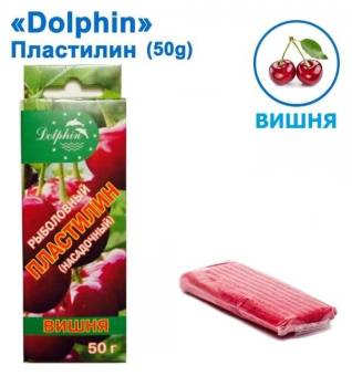 ПЛАСТИЛИН DOLPHIN 50G ВИШНЯ