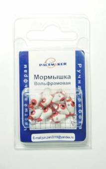 Мормышка Вольфрамовая PACEMAKER 1058221