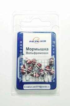 Мормышка Вольфрамовая PACEMAKER 1039221