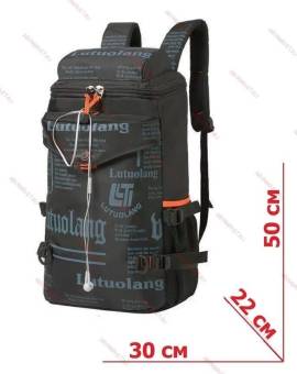 Lutuolang Рюкзак 33L 8066# GREY