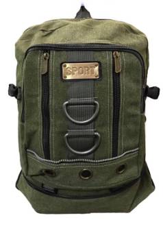 РЮКЗАК 25-35л "Sport"
