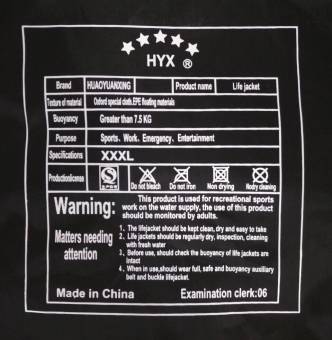 Спасательный жилет HYX + SOS свисток №09