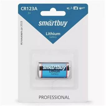 Батарейка  Smartbuy CR123A 3V