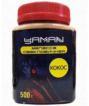 МЕЛАССА свекловичная Кокос 500 гр. "Yaman"