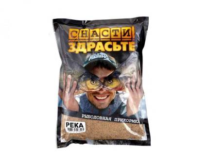 ПРИКОРМКА Река 800гр. "Снасти Здрасьте!