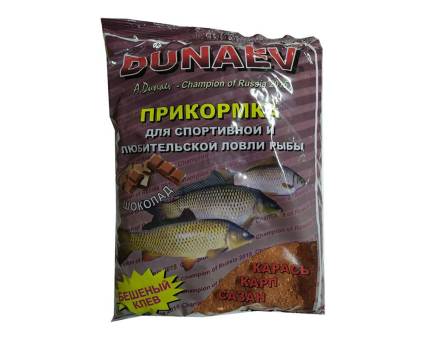 ПРИКОРМКА ШОКОЛАД 900г. "DUNAEV" (карась, карп, сазан)