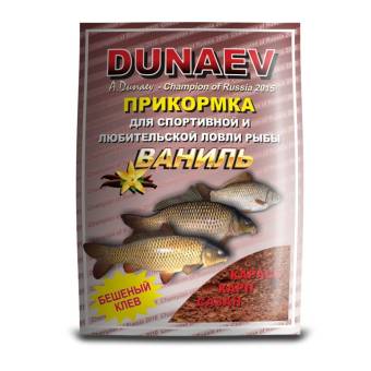 ПРИКОРМКА ВАНИЛЬ 900г. "DUNAEV" (карась, карп, сазан)