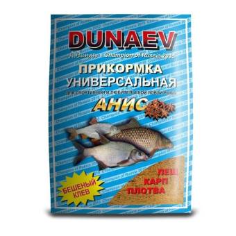 ПРИКОРМКА АНИС 900г. "DUNAEV" (лещ, карп, плотва)