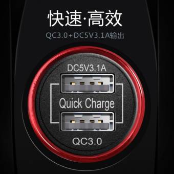 АВТОМОБИЛЬНОЕ ЗАРЯДНОЕ УСТРОЙСТВО USB 3А "Veecle"