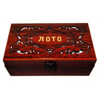 ЛОТО №2