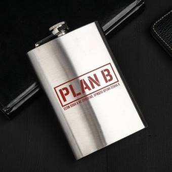 ФЛЯЖКА 270мл "План Б"